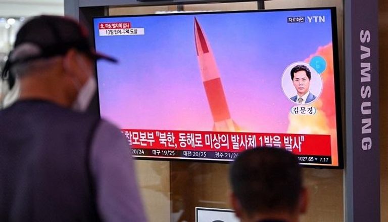 مشاهد لتجربة صاروخية سابقة لكوريا الشمالية- أ.ف.ب