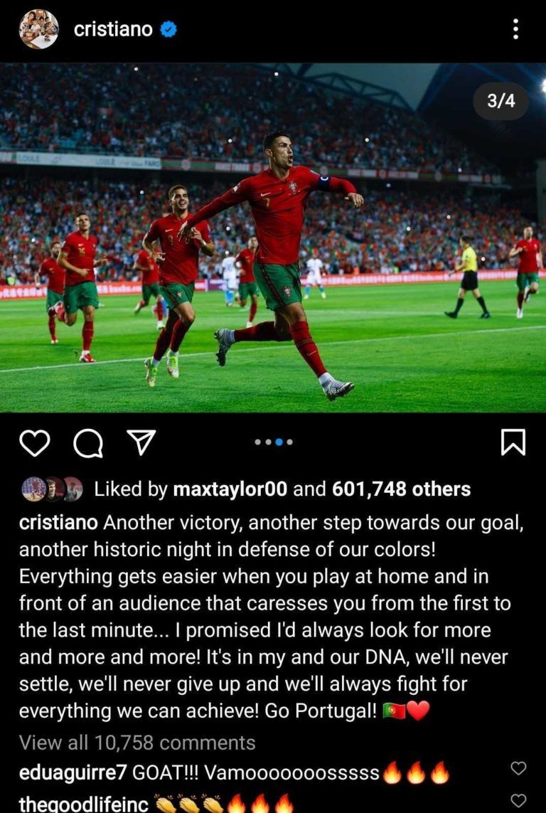 كريستيانو رونالدو نجم منتخب البرتغال