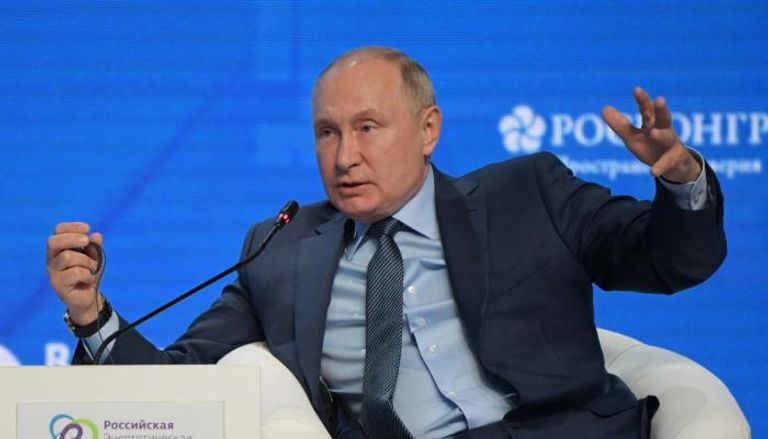 بوتين يتحدث خلال مؤتمر الطاقة في موسكو 