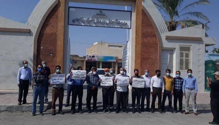 وقفة احتجاجية للمعلمين في إيران