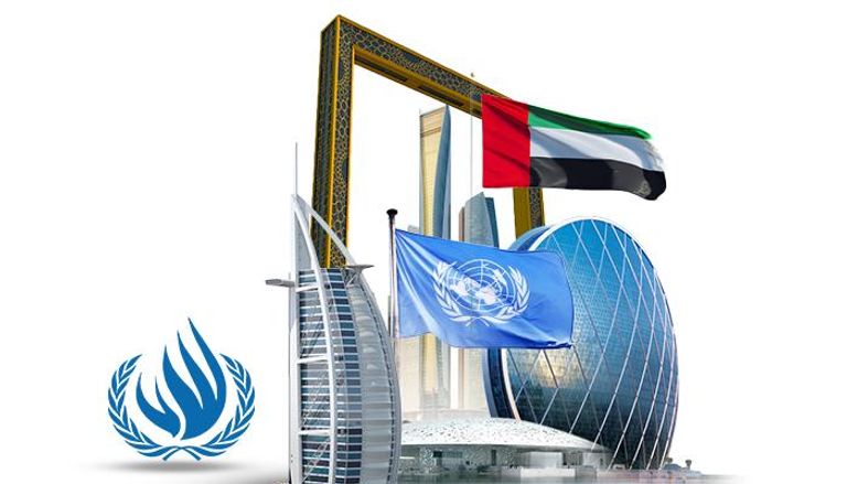 الإمارات تفوز بعضوية مجلس حقوق الإنسان