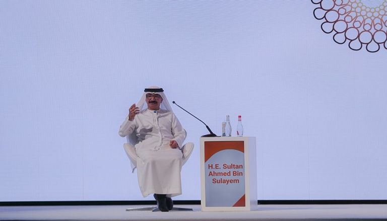 المنتدى الأفريقي العالمي