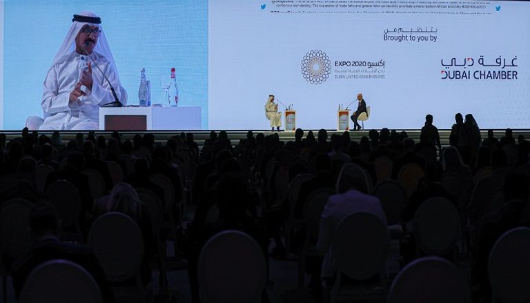 المنتدى الأفريقي العالمي