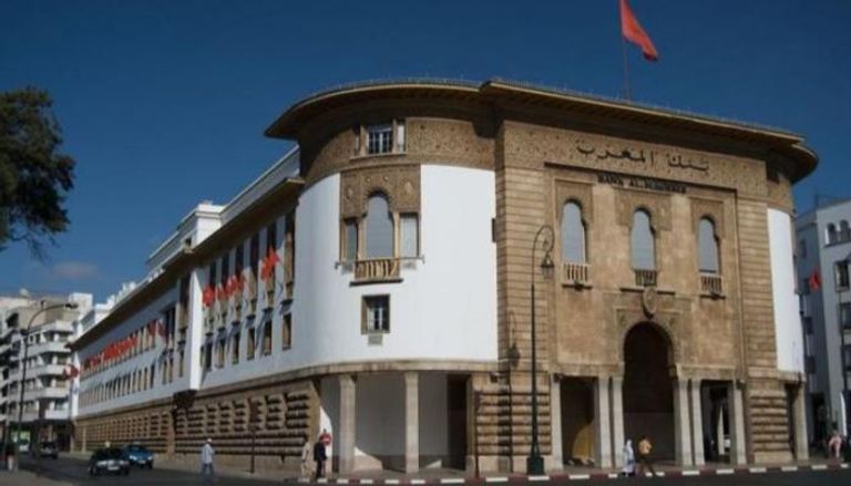  بنك المغرب المركزي - أرشيفية 