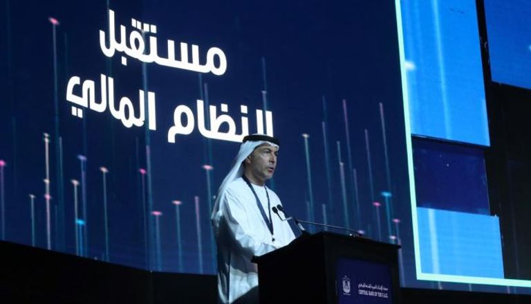 خالد محمد سالم بالعمى التميمي محافظ مصرف الإمارات المركزي