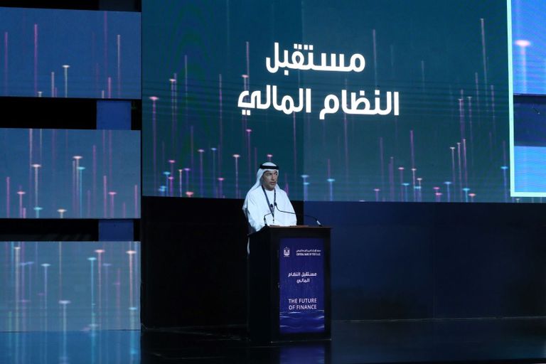 جانب من فعاليات اليوم الثاني من مؤتمر "مستقبل النظام المالي" خالد محمد سالم بالعمى التميمي محافظ مصرف الإمارات المركزي