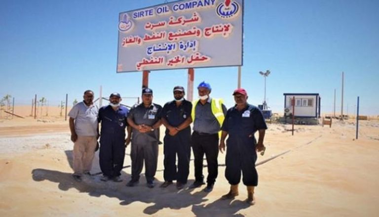 حقل الخير النفطي الليبي