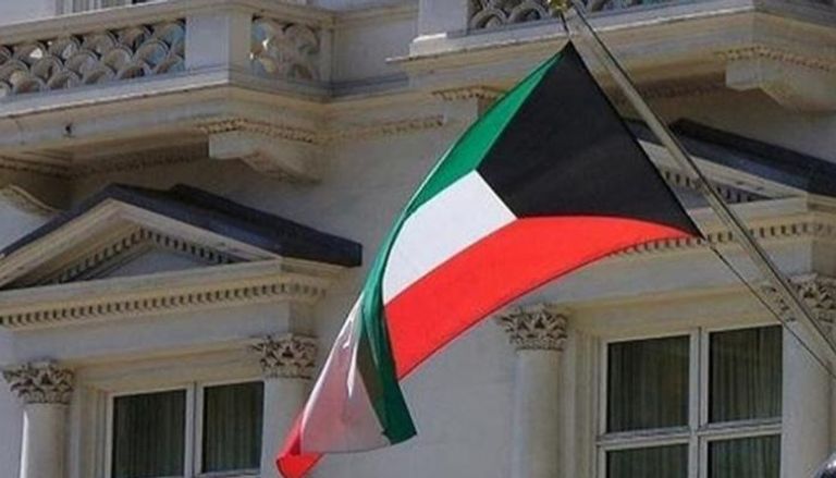 مقر السفارة الكويتية في بيروت - أرشيفية