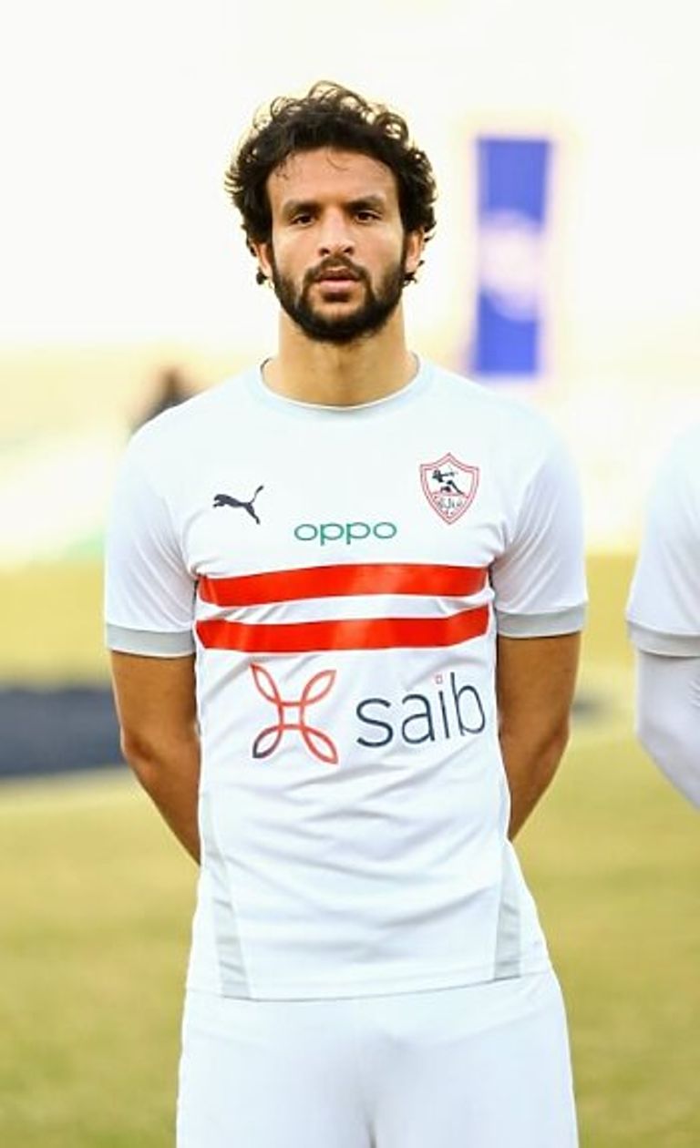 فريق الزمالك