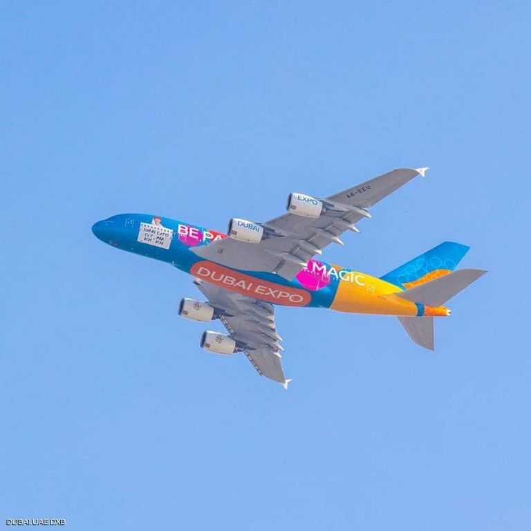 طائرة إكسبو تزين سماء دبي