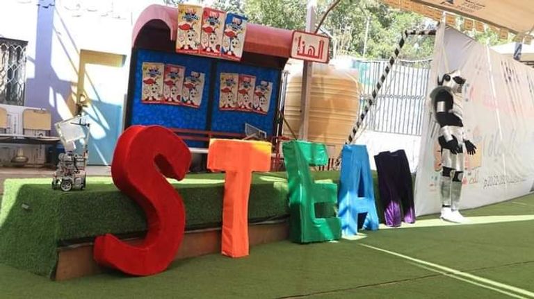 منهجية STEAM تهدف لتحسين القدرة التنافسية بين الطلاب