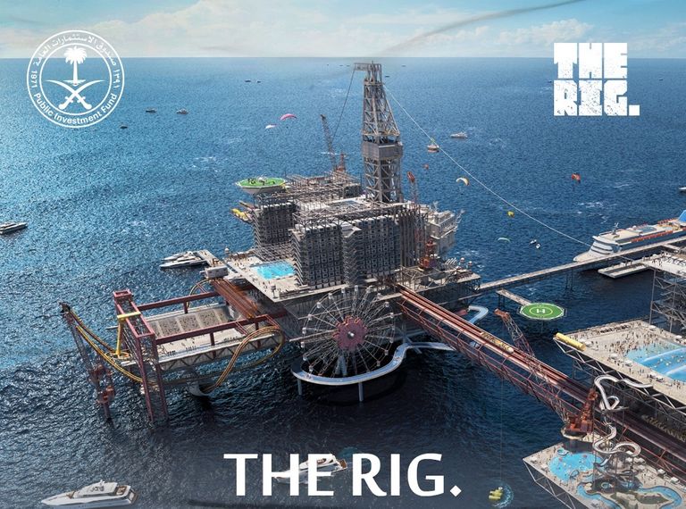 مشروع "ذا ريج" السياحي مشروع