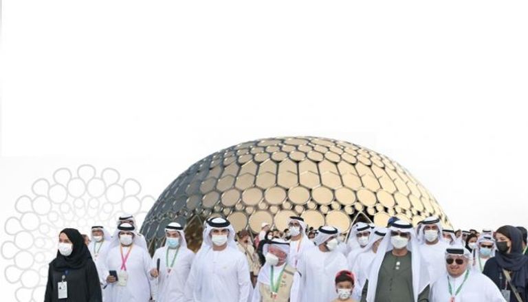 مسيرة العصا البيضاء في إكسبو 2020 دبي‎‎