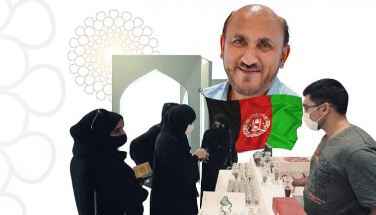 مهاجر ينقذ جناح أفغانستان بإكسبو 2020 دبي من الإغلاق- رويترز