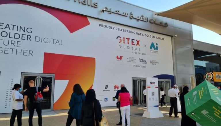 انطلاق أسبوع جيتكس للتقنية في دبي