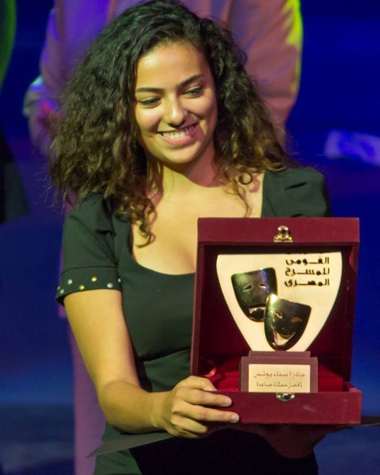 ثراء جبيل، فنانة مصرية شابة