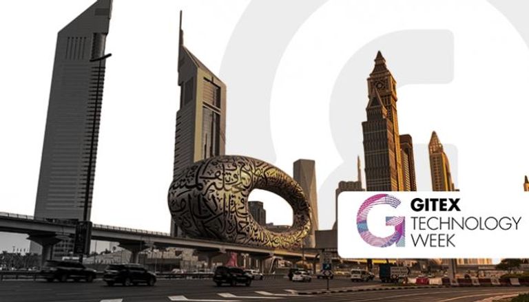 جيتكس جلوبال 2021 يجمع قادة حكومات الشرق الأوسط وأفريقيا