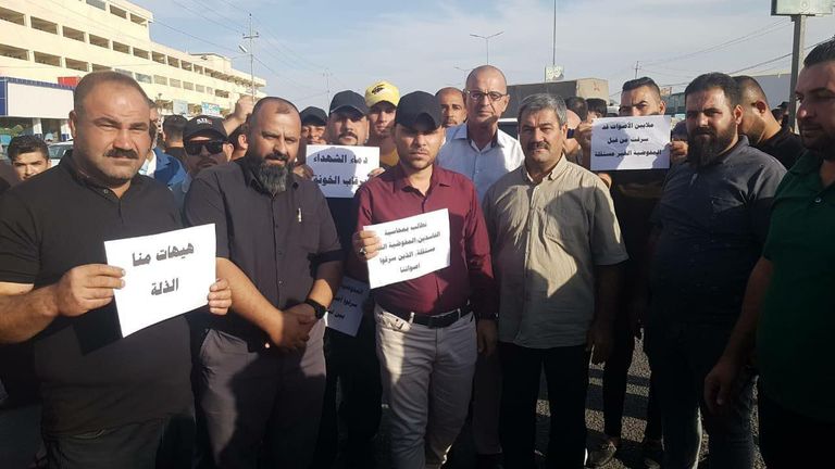 عناصر تقطع مناطق حيوية في بغداد احتجاجا على نتائج الانتخابات