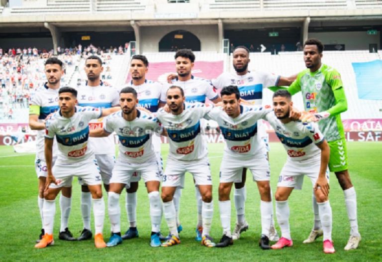 اتحاد تطاوين