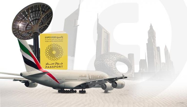 طيران الإمارات تكافئ الشركات الصغيرة والمتوسطة في إكسبو دبي