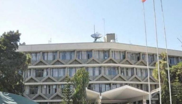 مقر وزارة الخارجية الإثيوبية بأديس أبابا