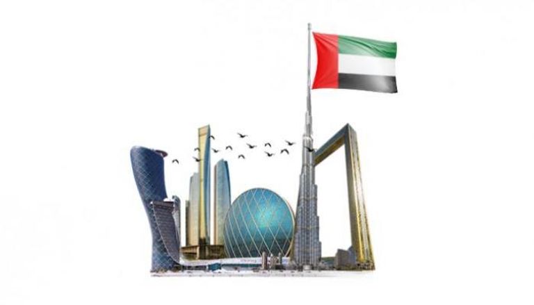 الإمارات قبلة عالمية للحياة الكريمة والعمل