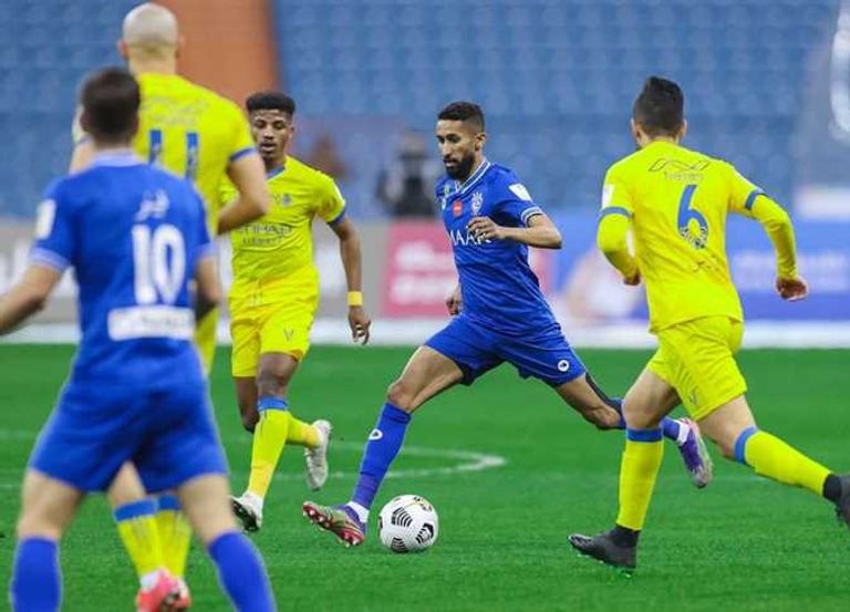 النصر ضد الهلال