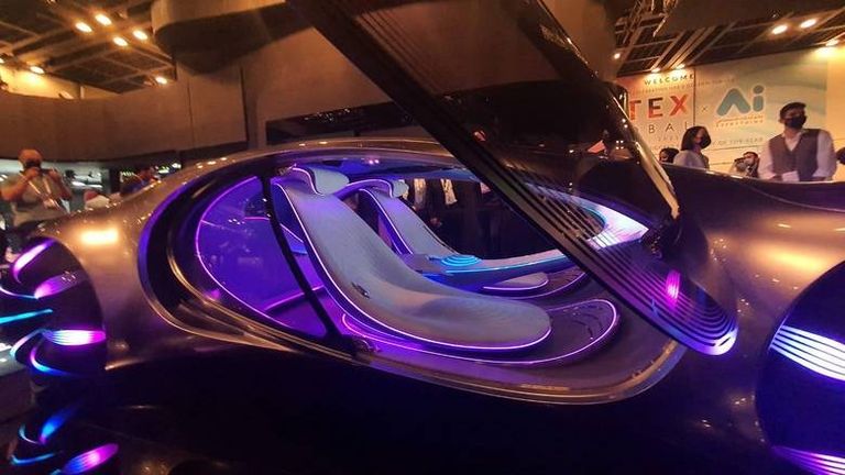 فجين أفاتار