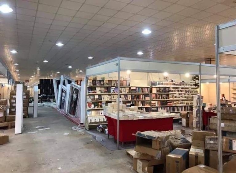 فعاليات فلكلورية بافتتاح معرض البصرة الدولي للكتاب