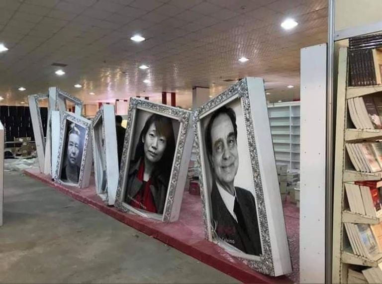 فعاليات فلكلورية بافتتاح معرض البصرة الدولي للكتاب