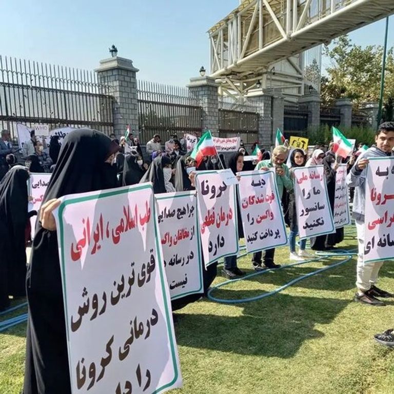 جانب من الاحتجاجات