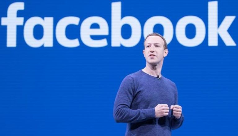 فيسبوك متهمة بإلهاء الرأي العام