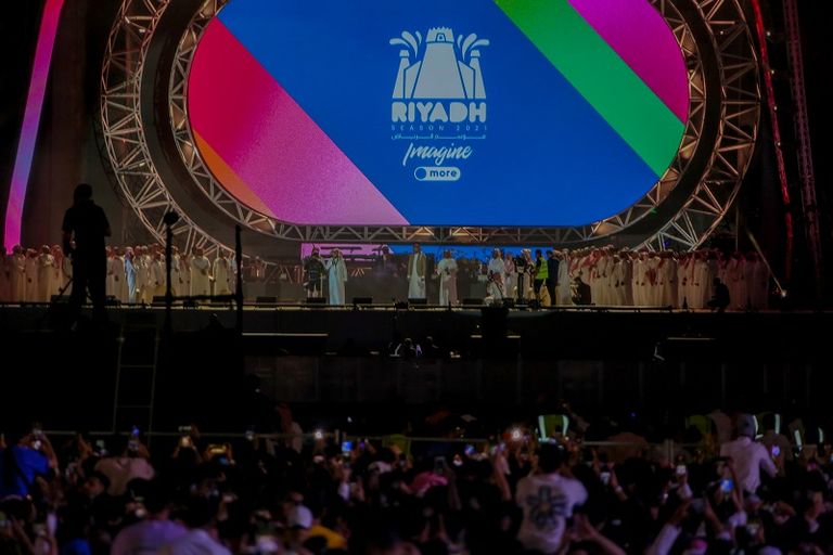 بداية العروض في حفل افتتاح موسم الرياض 2021 حفل افتتاح موسم الرياض 2021