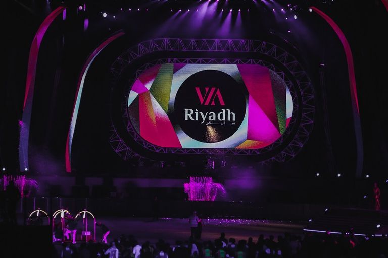 بداية العروض في حفل افتتاح موسم الرياض 2021 حفل افتتاح موسم الرياض 2021