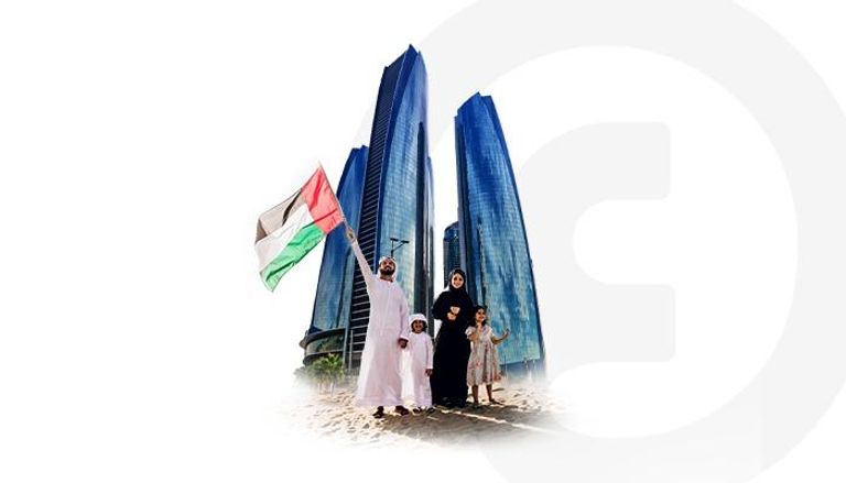 الإمارات.. رائدة عالمية بجودة الحياة المتكاملة