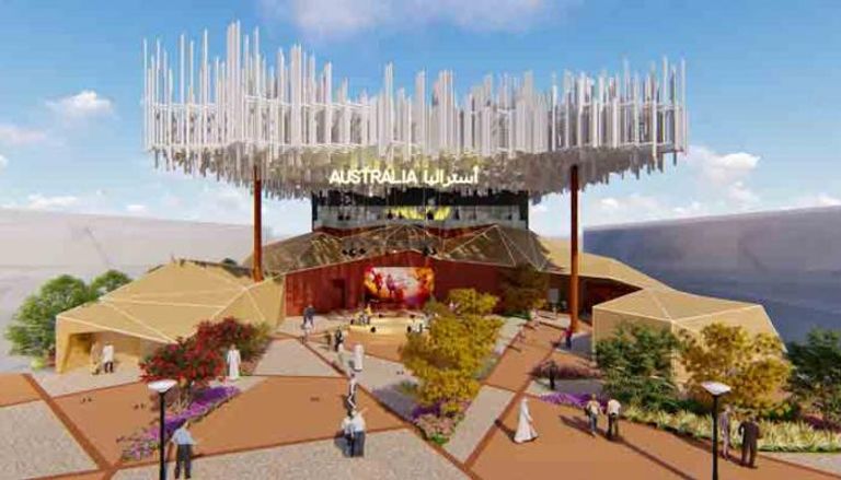 جناح أستراليا في معرض إكسبو دبي 2020