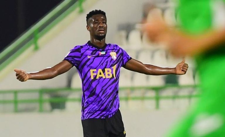 العين والوصل