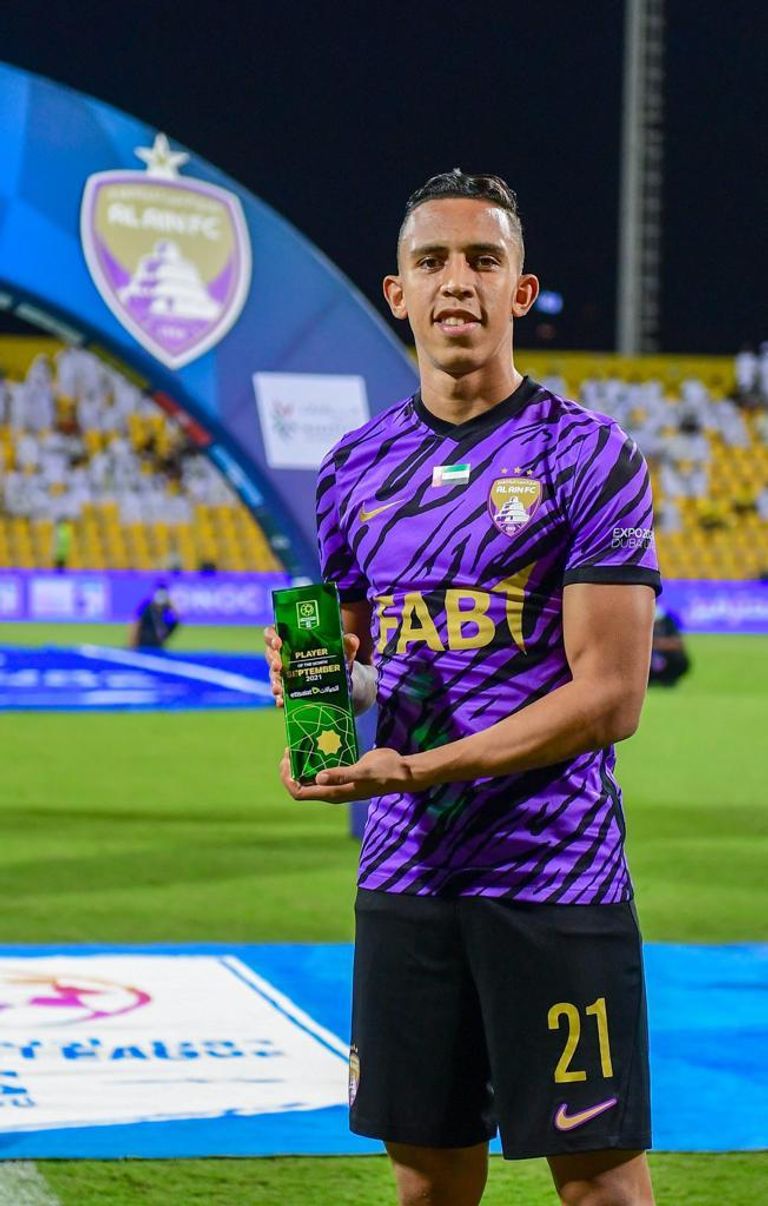 العين والوصل