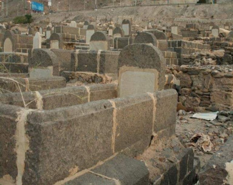 مقبرة اليهود في عدن