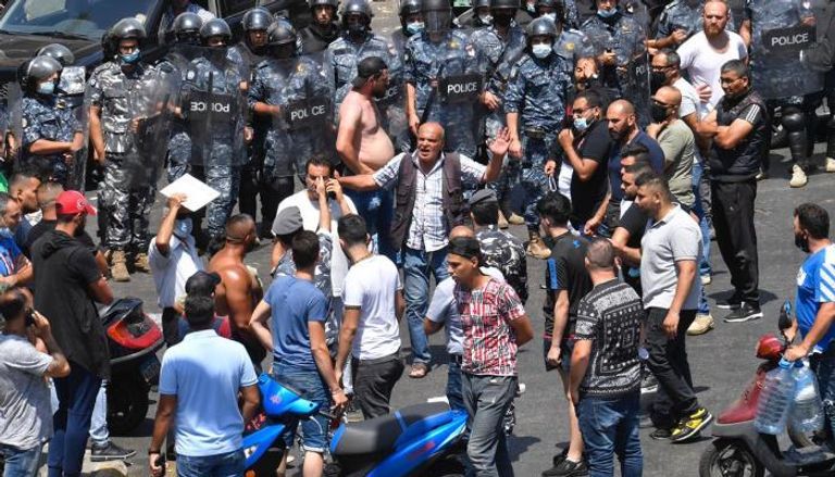 مقر صندوق النقد الدولي