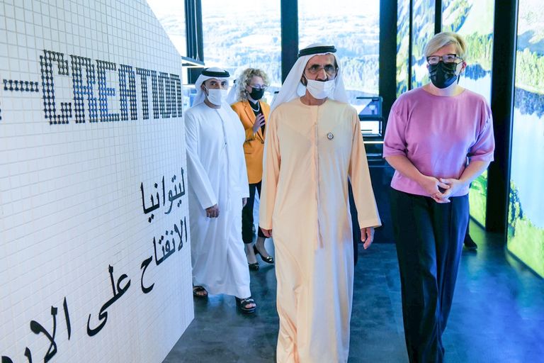 الشيخ محمد بن راشد آل مكتوم