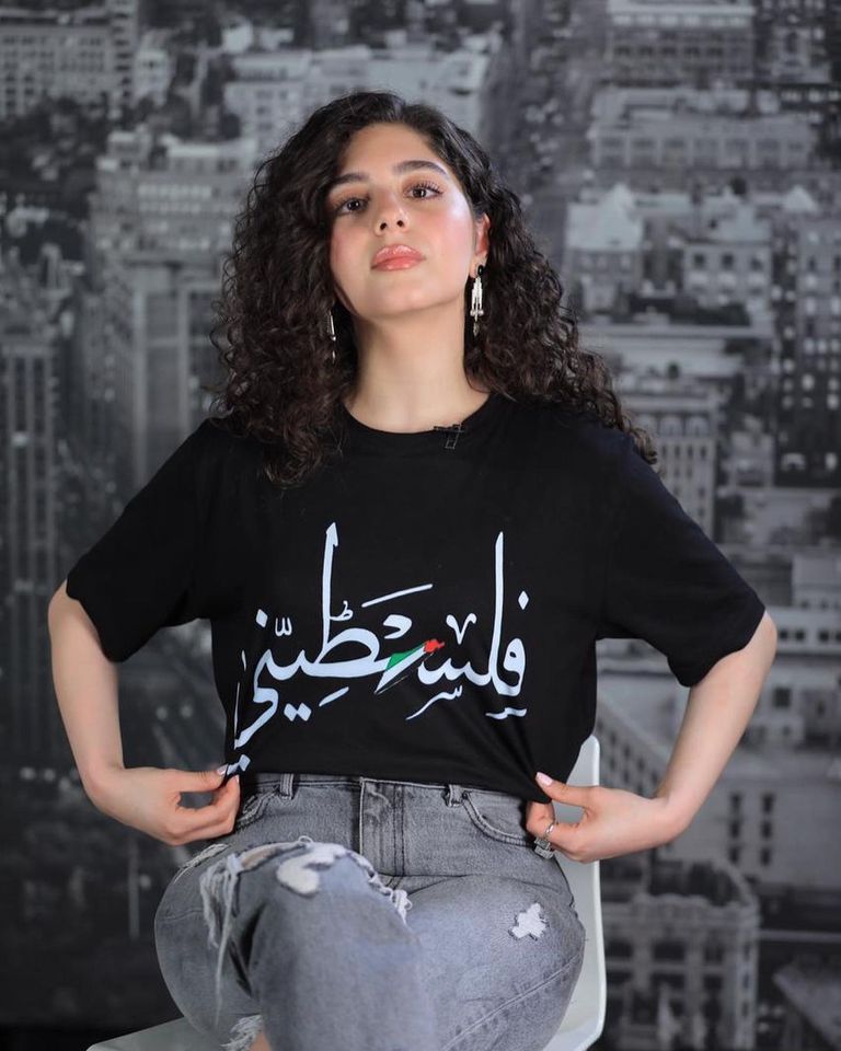 الفنانة المصرية مايان السيد