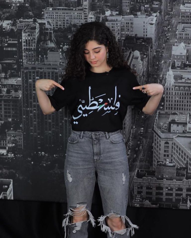 الفنانة المصرية مايان السيد