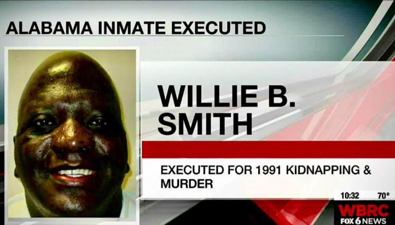 ويلي سميث تم تنفيذ حكم الإعدام به بعد 30 عاما من ارتكاب جريمته