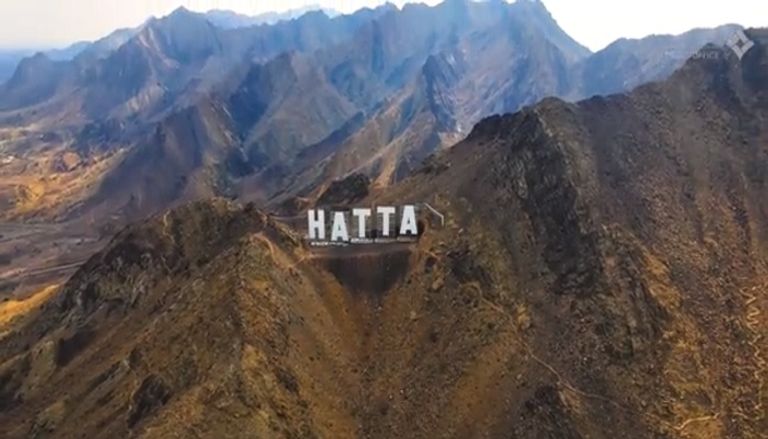 إطلاق الخطة التطويرية الشاملة في حتا