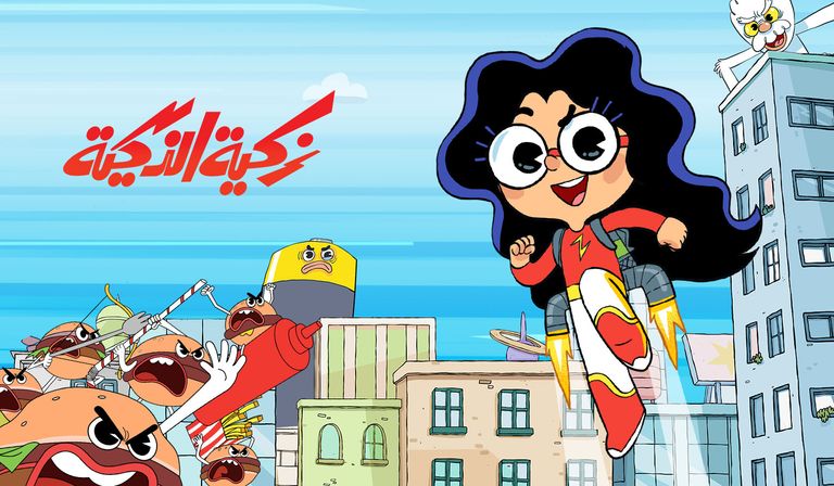 مريم السركال مديرة منصّات ماجد في شركة أبوظبي للإعلام