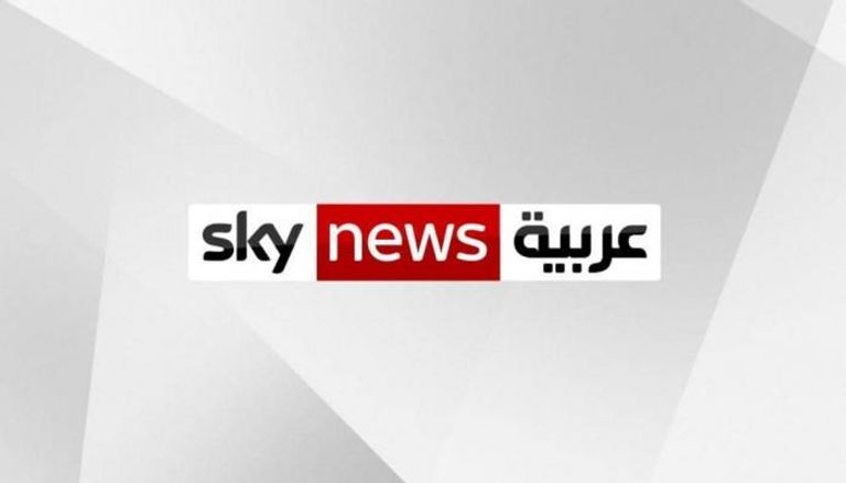 شعار قناة سكاي نيوز عربية