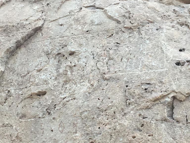 قرية تولبة اليمنية