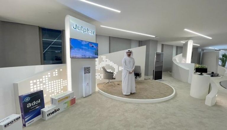 مشاركة شركة الخليج للصناعات الدوائية في إكسبو 2020 دبي