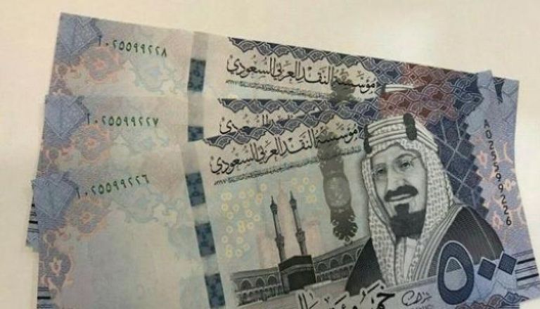 استقرار سعر الريال السعودي في مصر 